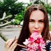 Отзыв от Римма Исаева